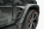 Mercedes-AMG G63 Star Trooper by Philipp Plein by Mansory 2019 года